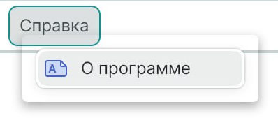 troubleshooting-astra-transparent-shadow-issue