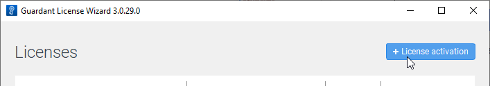 guardant-license-wizard-offline-license-activation-button